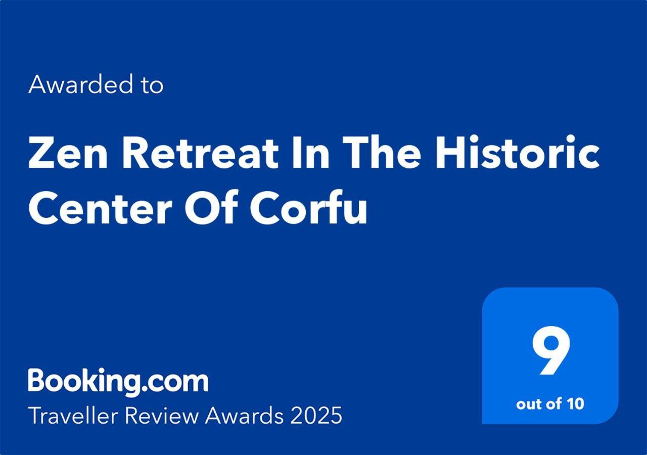 Zen Retreat In The Historic Center Of Corfu Apartment Corfu  ภายนอก รูปภาพ